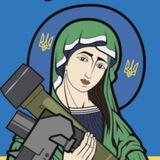 r/UkrainianConflict Subreddit - Ucraina / Ukraine / україна / Украина Conflict Reddit Backup Telegram Channel by RTP Logo