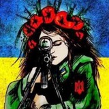 Андріївка під прицілом🇺🇦🥷🇺🇦 Logo