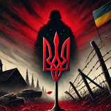 Репресовані, але нескорені Logo