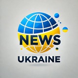 Новини України 🇺🇦 | News Ukraine 🇺🇦 Logo