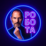 Вакансії Джобса Logo
