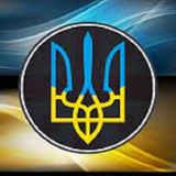 Об’єднані війною Logo