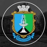 Я це Костянтинівка Logo