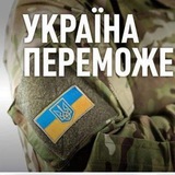 Інформпортал Захисників та Захисниць України Logo