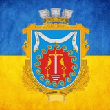 Ярмолинецька громада_оповіщення Logo