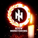 Kyiv | Monitoring Logo