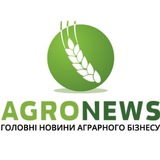 AgroNews.UA👨🌾 Logo