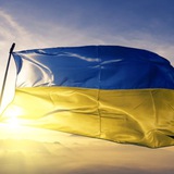 UKRAINE TODAY 🇺🇦 Logo