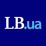 Лівий Берег — LB.ua Logo