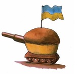 Паляниця Logo