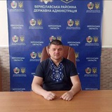 🇺🇦Володимир Літвінов 🇺🇦 Бериславська РДА Logo
