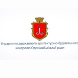 OpenDABK Logo
