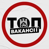 Робота Львів Logo