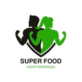 Super Food Мелитополь Спортпит/БАДы Logo