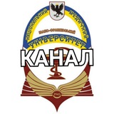 📢 Канал ІФНМУ️️ Logo