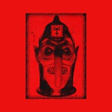 ПРОКЛЯТИЙ *** Logo