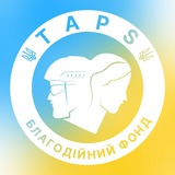 ТАПС Резерв волонтерів Logo