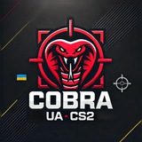 COBRA | Counter-Strike 2 Logo