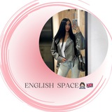 English space👩🏻💻🇬🇧 Logo