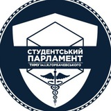 Студентський Парламент ТНМУ Logo