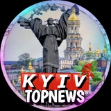 НОВИНИ КИЄВА Logo