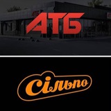 🔴Знижки AТБ/Сільпо🟠 Logo