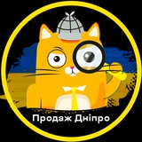 Продаж квартир Дніпро 🇺🇦 | X-Estate Logo