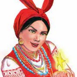 Вправна господиня Logo