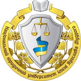 NLU Live 🇺🇦 Logo