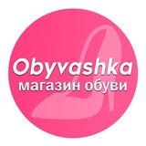 ОБУВАШКА Logo