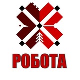 РОБОТА | ІВАНО-ФРАНКІВСЬК Logo