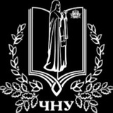 ЧНУ ім Петра Могили відділ міжнародних зв'язків Logo