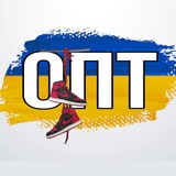 ОПТ Україна 🇺🇦 Logo