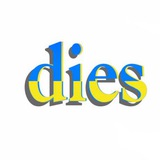 Dies Logo