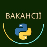 IT UA. Вакансії Python Logo