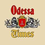 Odessa Times - новости Logo