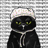 🇺🇦Котяча монархія🇺🇦 Logo