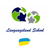 Languageland🇬🇧🇺🇦🇺🇸School Logo