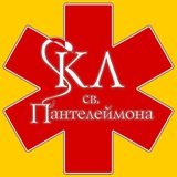 Клінічна лікарня Святого Пантелеймона Logo