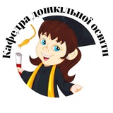 Кафедра дошкільної освіти Logo