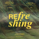 ПК25 Refreshing Logo