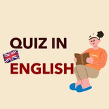 Вікторини англійською мовою🇬🇧 Logo