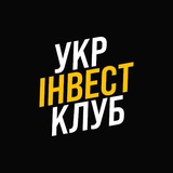 УкрІнвестКлуб Logo