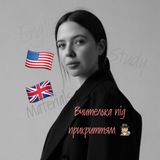 вчителька під прикриттям🕵🏼♀️ Logo
