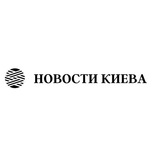 Новини Києва і України Logo
