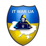 IT WAR UA _official Logo