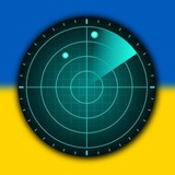 Тривога INFO Logo