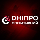 Дніпро ОПЕРАТИВНИЙ 🇺🇦 Logo