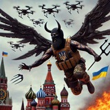 Люди Д. Logo