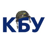 Конфедерація будівельників України Logo